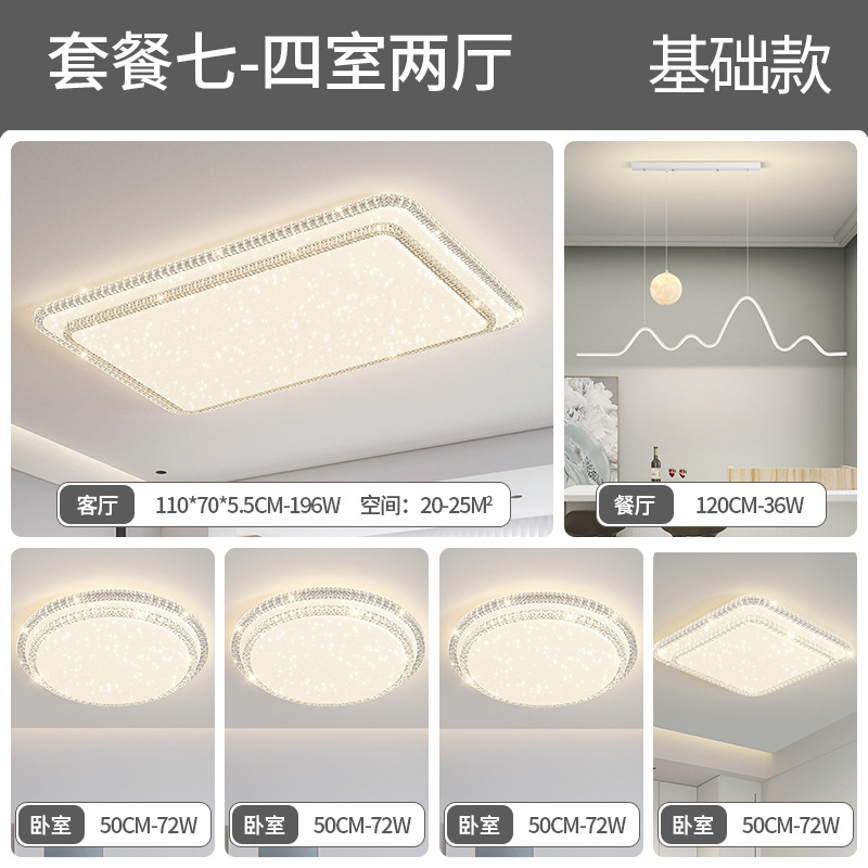 lámpara de sala de estar lámpara principal lámpara de cristal lujosa lámpara de techo lámpara de dormitorio de espectro completo protector de ojos de montaña iluminación de decoración para el hogar