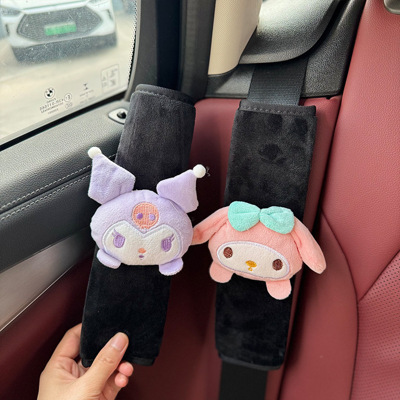 Car Seat Belt Shoulder Cover Cute Cartoon High Sense Anti-wear Clothes Car Safety Belt Decorative Protective Cover