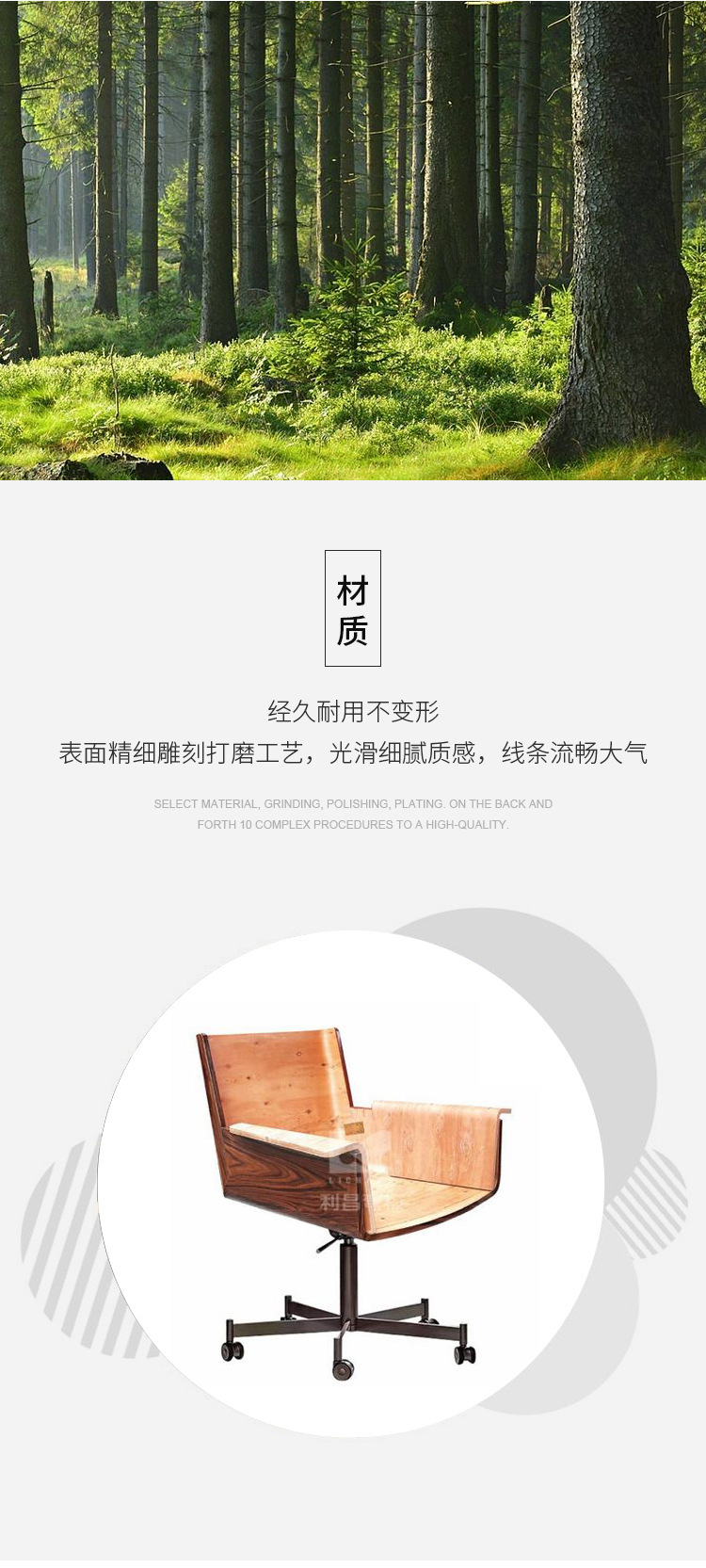 详情页2290_06.jpg