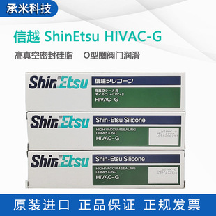 ��ԽHIVAC-G ������ܷ��֬ O��Ȧ�y�T�ܷ❙��hivac-g��ˮ�^��
