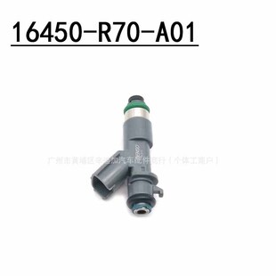 16450-R70-A01�m�ñ������w��Ԋ�D֎��ȼ�͇����� ������