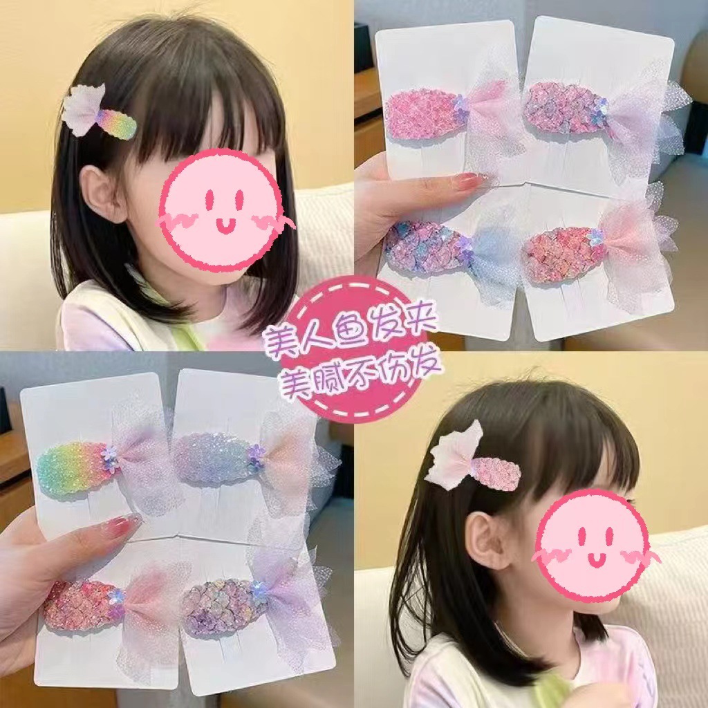 Children's Mermaid Tail Sequin Hairpin Girls Bangs Broken Hair Bb Clip Little Girl Princess Hairpin Hairpin on the Back of the Head