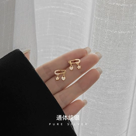 戒指;耳钉;手链