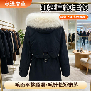 ���l�º���ëë�I������q���޷�ë�I��Ů�����ɿ˷����ɴ�ë�I��