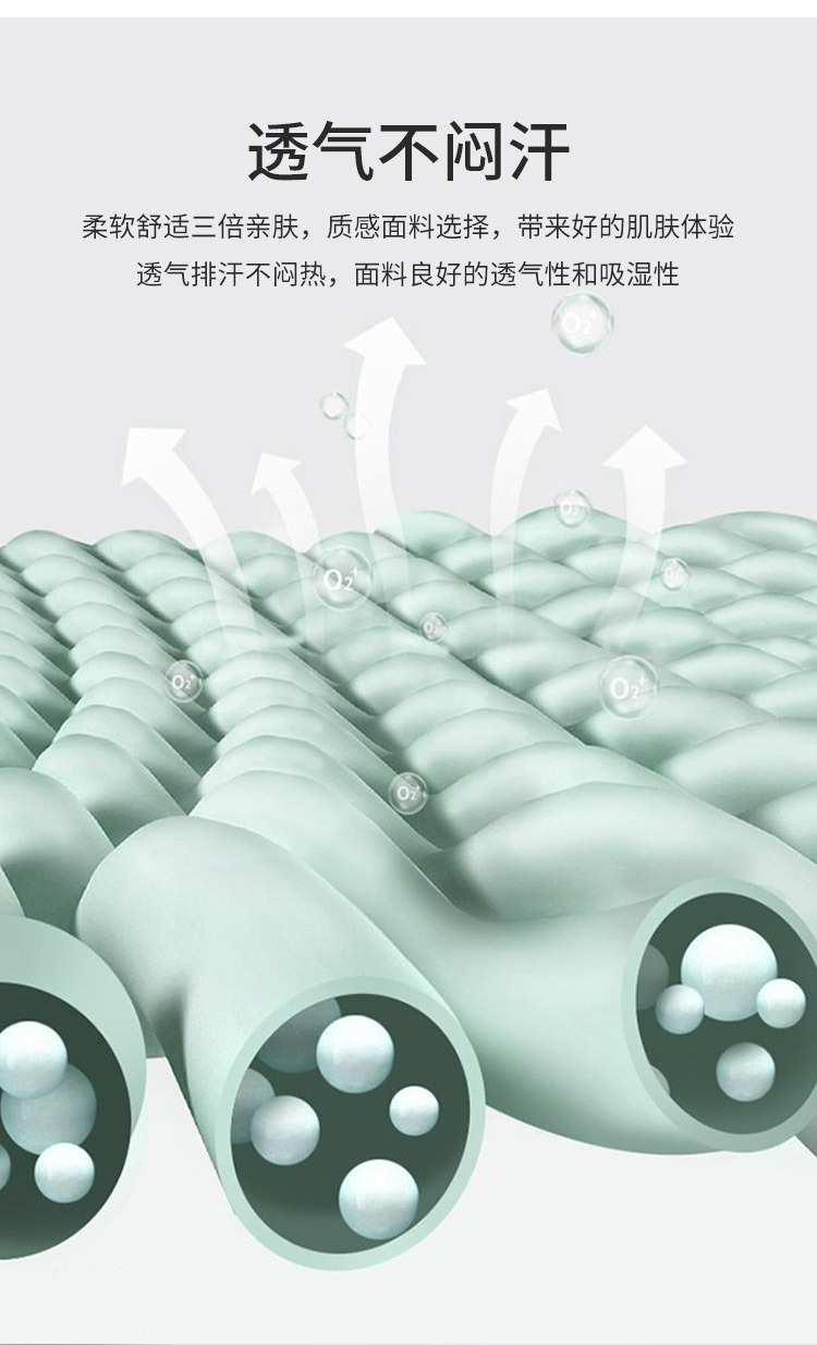 米呢奥代尔复合_04