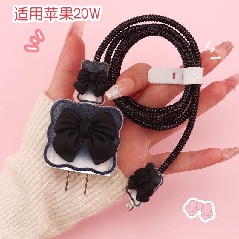 适用苹果14数据线保护套 13手机充电器头iphone12promax壳20W快充|undefined
