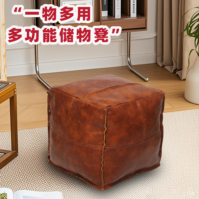 皮质懒人收纳座凳家用旧物储物凳多功能沙发套装衣物玩具收纳神器