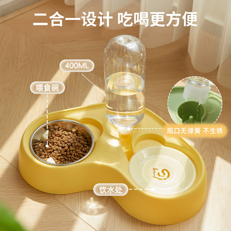 Nuevo alimentador para gatos, tazón de alimentación de agua, alimento de agua en uno, tazón para gatos, artículos para mascotas al por mayor transfronterizos