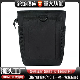 运动腰包;户外迷彩;其他包配用品