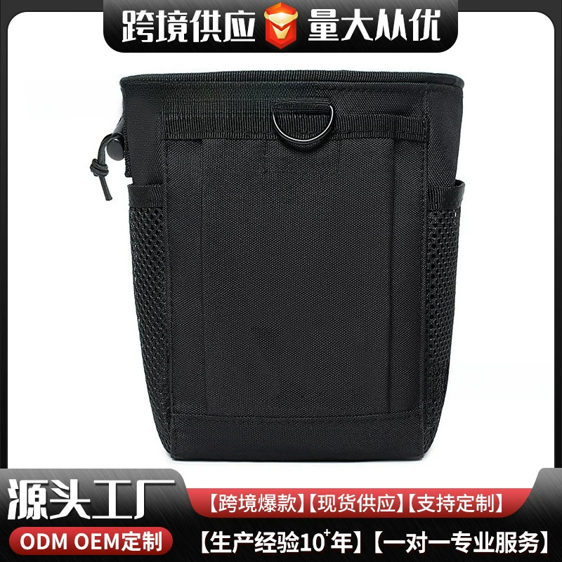 Открытый Альпинизм всякая тактическая сумка для хранения Камуфляж Военный вентилятор на шнурке поясная сумка оптом Боевая сумка для переработки спортивная сумка