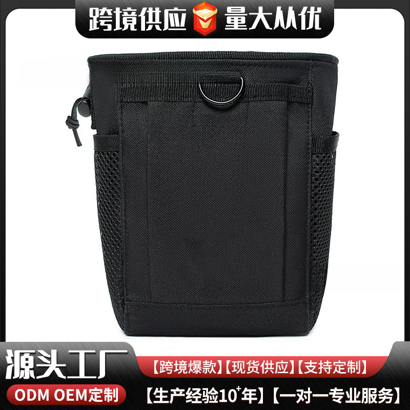 Outdoor Mountaineering Sundries Tactical Cosmetics Bag Camouflage Military Fan Drawstring Waist Bag Wholesale Combat Recycling Bag Sports Bag