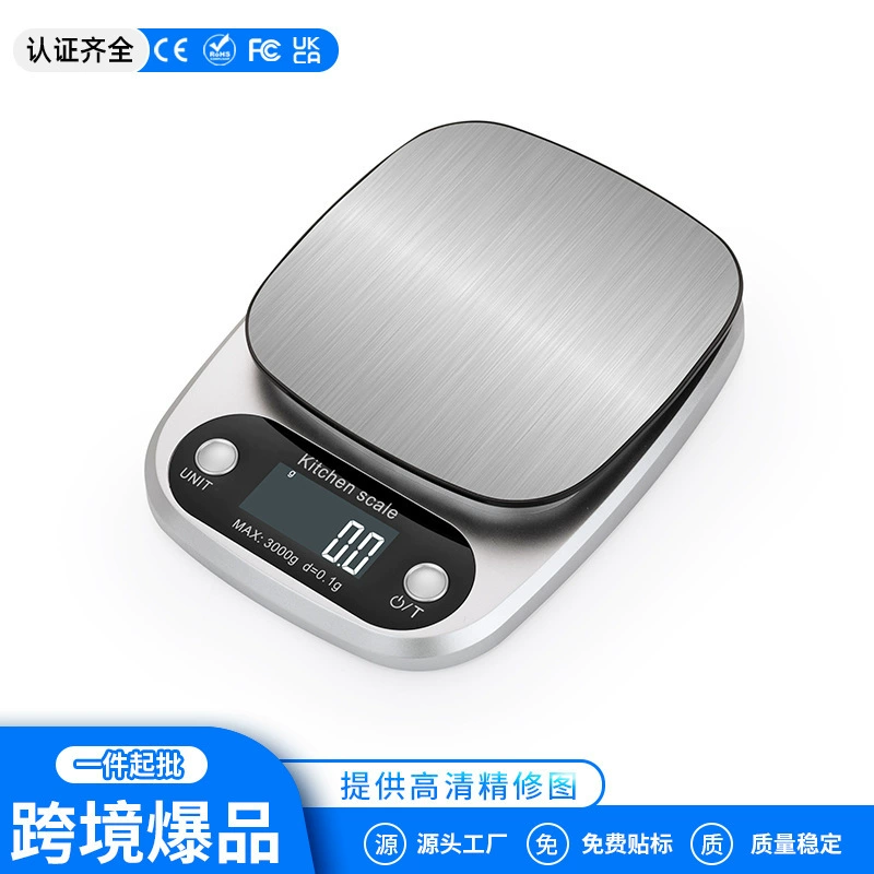 10 кг 0,1 г бытовые кухонные цифровые весы, большие весы, маленькие граммовые весы, детские пищевые добавки, домашние весы для выпечки