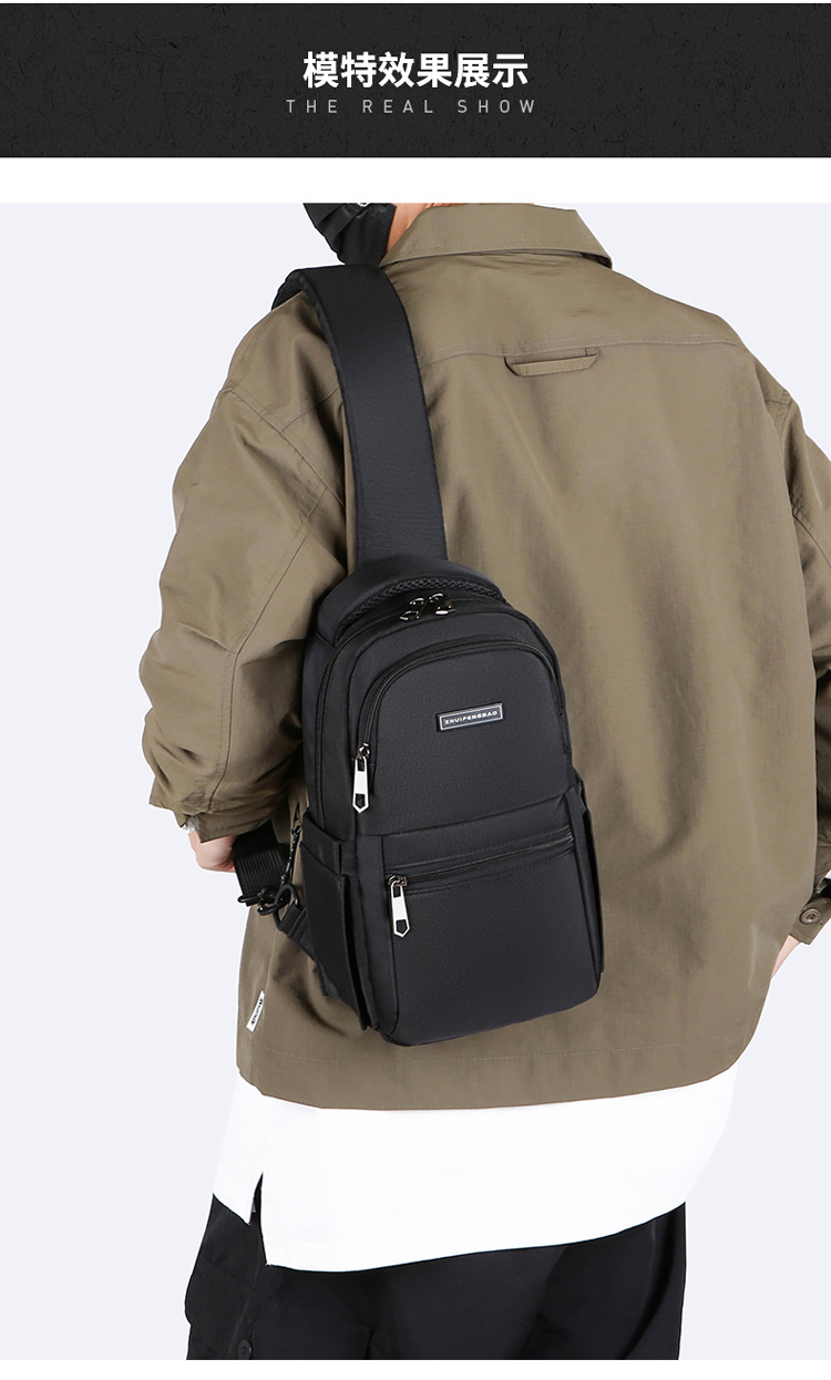 Men's chest bag, cross-border water-resistant crossbody bag, trendy casual single-shoulder backpack, USB rechargeable multi-functional men's bag undefined