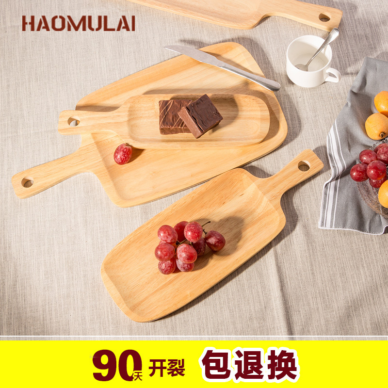 Solid Wood Wide and Narrow Wooden Tray with Handle Rectangular Bread Cake Snack Fruit Plate Pizza Tray