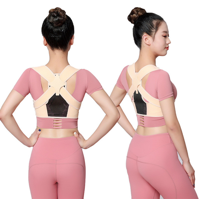 外贸爆品驼背矫正带肤色背部成人学生坐姿纠正神器隐形矫姿带批发