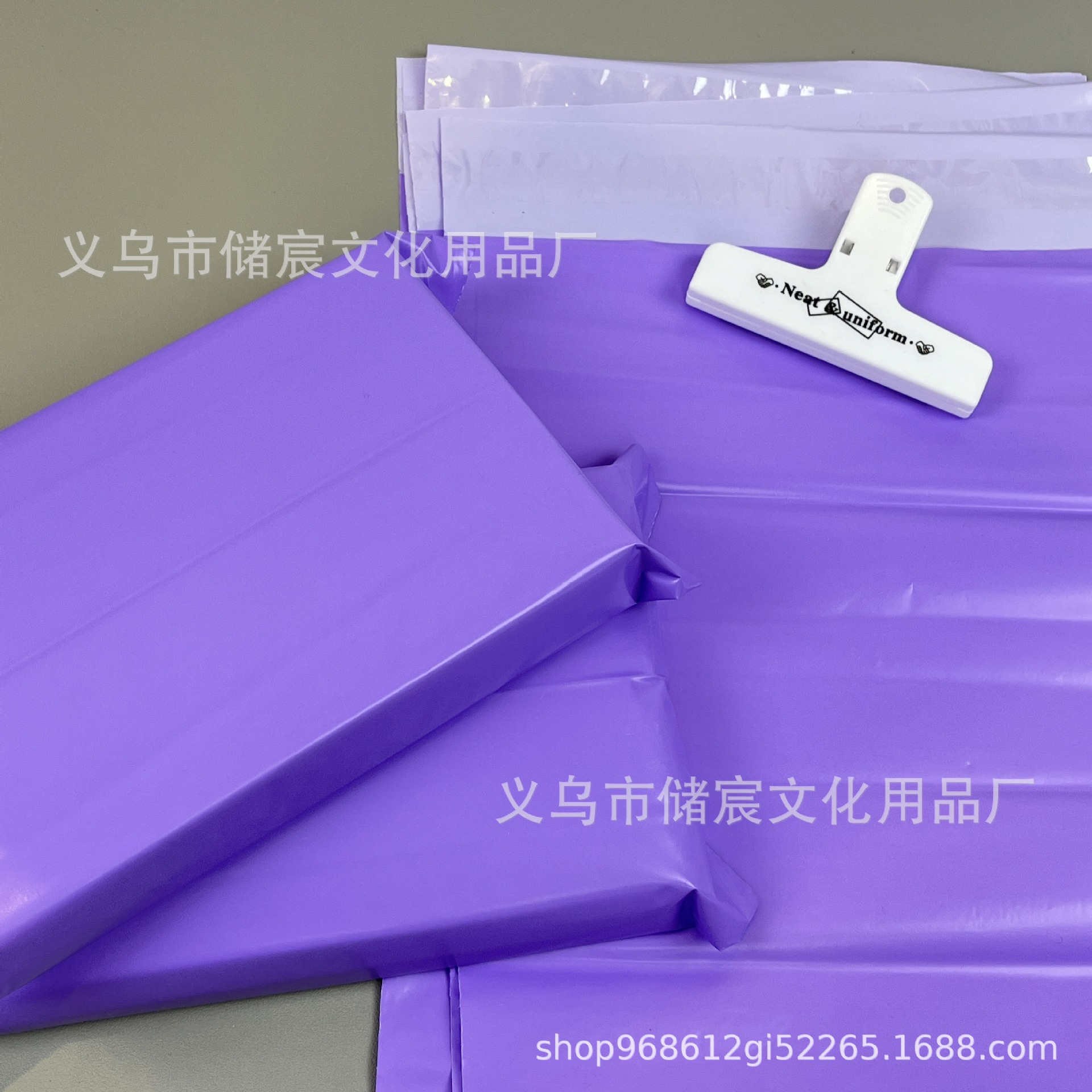 微信图片_202309021620573