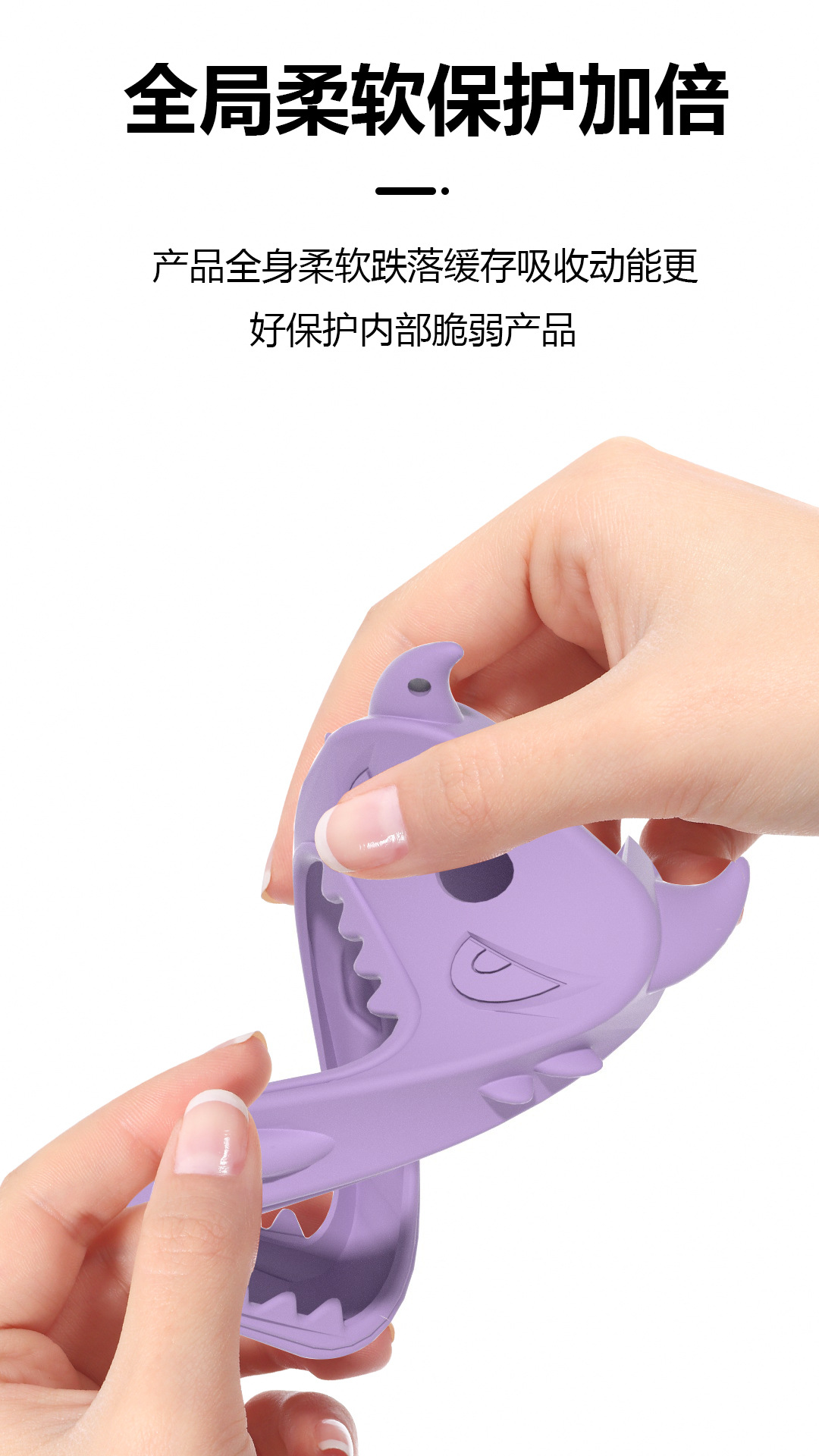 香水硅胶套 洗手液喷雾保护套