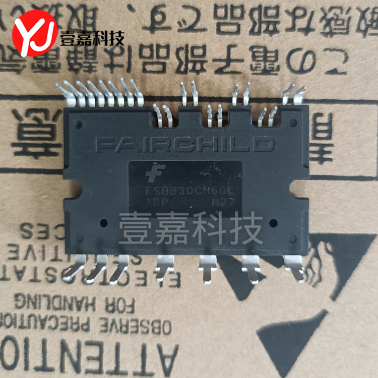 Brand new original in stock FSBB30CH60C power IGBT module drive inverter one-stop configuration order