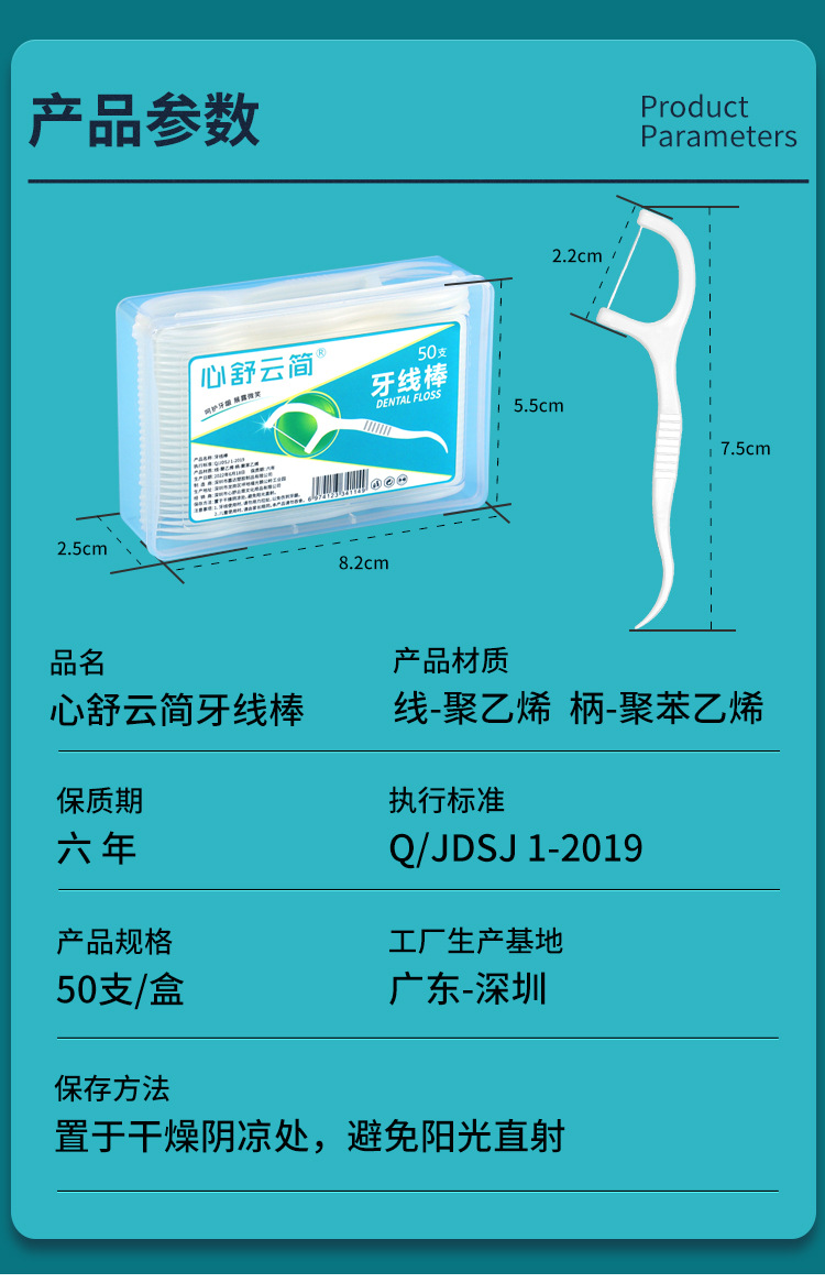详_06.jpg