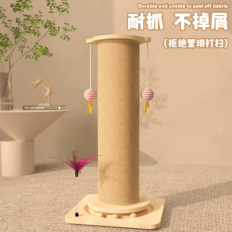 Кошачий захват очень большой вертикальный сизаль кошачий покров стойкий к истиранию