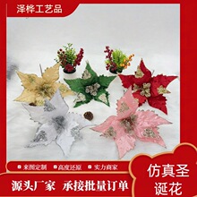 �S��ֱ�����滨�^�}�Q�������鷿�b[�������l�߼��з��滨�ζ�