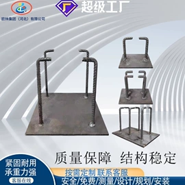 螺栓;光伏支架;其他紧固连接