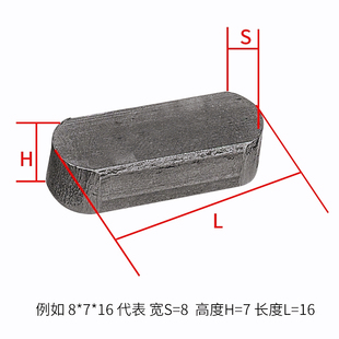 GB1096ƽ�I�N���I�NA3̼��p�A�I�N��A��ƽ�ID3D4D5D6D8D10-D20