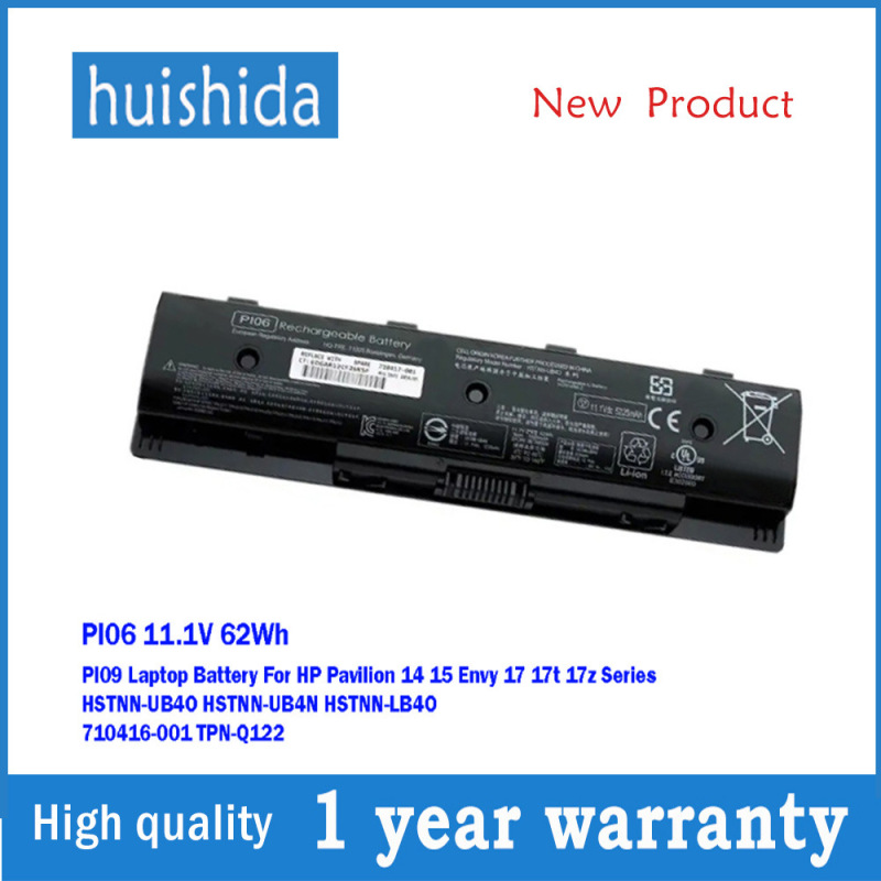 Suitable for Hp Laptop Batteries, Pi06/Pi09/14/15/Hstnn-Lb40/Ptn-Q122 Suitable for Hp Laptop Batteries, Pi06/Pi09/14/15/Hstnn-Lb40/Ptn-Q122