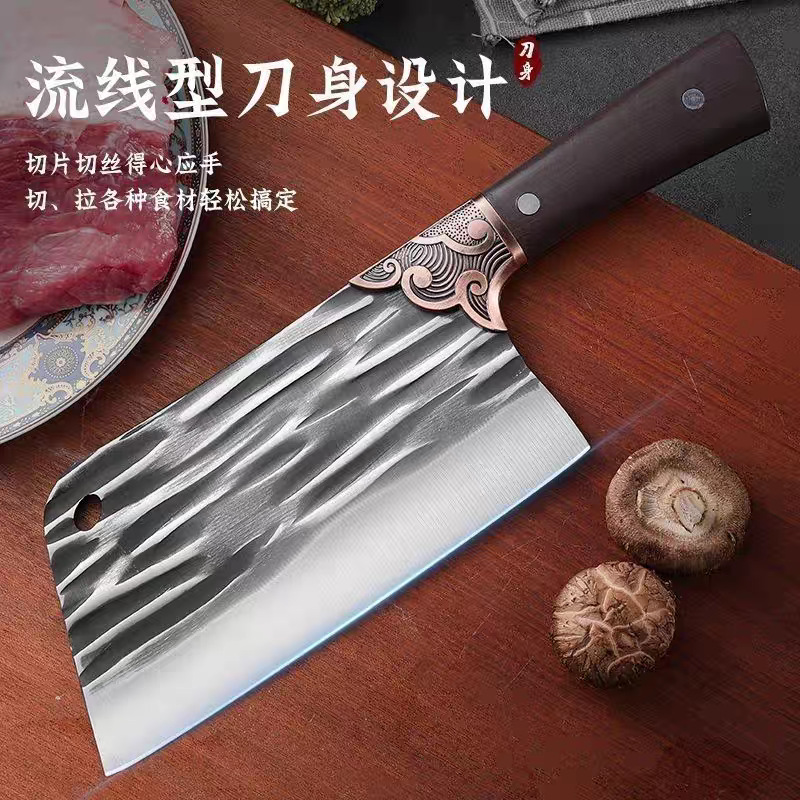 Forging Kitchen Knife Household Slicing Knife Grindable Cyber Popular Yangjiang Knife Kitchen Sharp Cutting Knife Cutting Meat Cutter