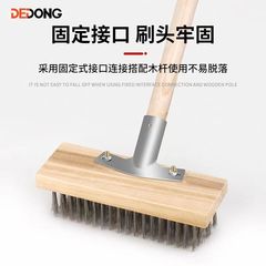 鋼絲刷不鏽鋼絲實木地刷木杆鐵刷子硬毛戲水池刷地面青苔工業清潔