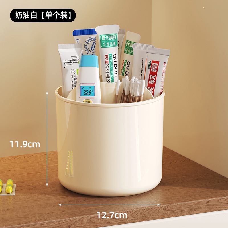 회전 분격 수납함 캐릭터 귀여운 데스크톱 필통 화장품 문구 정리함 학생