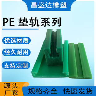 PE�|�l304ƽ��L�͉|܉���߷���ƽ�Љ|܉�l�ӏ�����T��ƽ�Ќ�܉�l