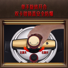 Sansi Steel pressure cooker 304 stainless steel pressure cooker household explosion-proof 3-speed large-capacity gas electric stove stew pressure cooker