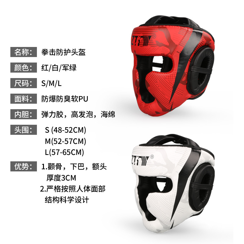 Ztty casco de boxeo protección de la cabeza mono protección de la cara lucha Sanda casco engrosado muay thai adultos entrenamiento sombrerería al por mayor
