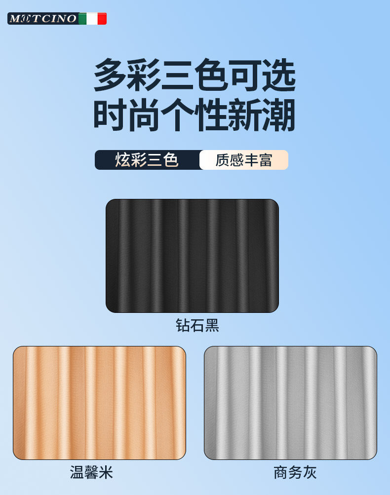 Car Window Sunshade Curtain, Sun Protection Car Curtain, Children's Embedded Car Rear Seat Privacy Curtain for Sleeping in the Car