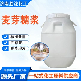 涂料消泡剂;硫酸盐;工业淀粉