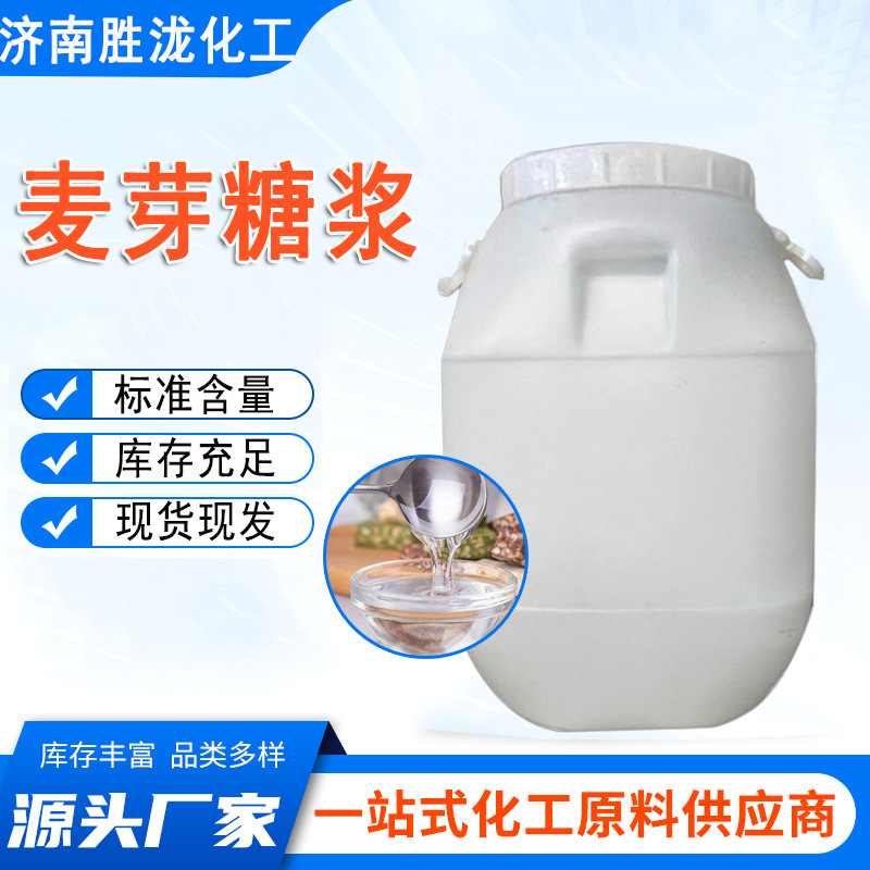 微信图片_20240314152212