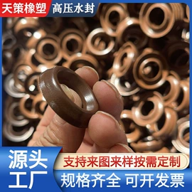 橡胶密封圈;机械密封件;其他制动系统