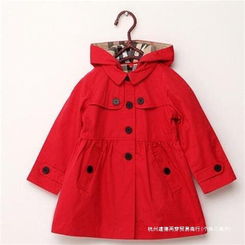 2024 신상품 여아 봄 가을 코트 아동복 3 여아 4  5 봄 가디건 8 윈드브레이커 여아 상의