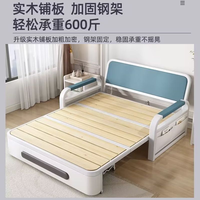 Folding Sofa Bed Dual-Purpose Small Apartment Internet Celebrity Living Room Multi-Functional Wash-Free Cat Scratch Cloth Sofa Double Retractable Bed