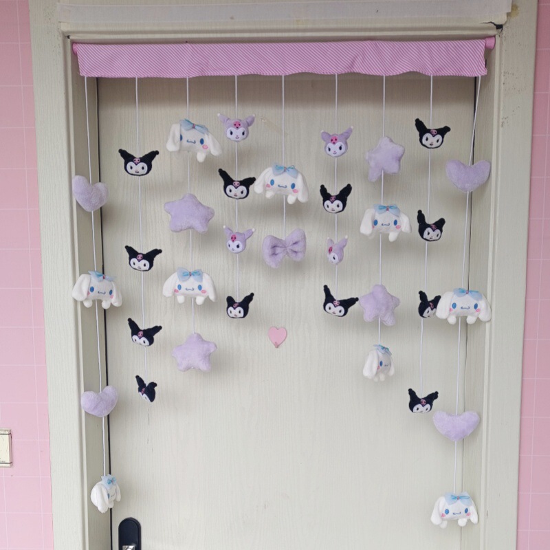 2024 Sisters Culomi White Dog Door Curtain Decorative Pendant Girl's Heart Room Punch-Free Bedroom Door Hanging Curtain 2024 Sisters Culomi White Dog Door Curtain Decorative Pendant Girl's Heart Room Punch-Free Bedroom Door Hanging Curtain