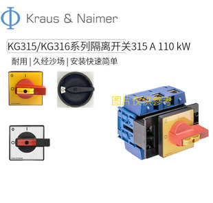 Isolation Switch 5 K3 H010/A21-Ve K3 H010/B21-Ve 	 K+N 	 Industrial Use
