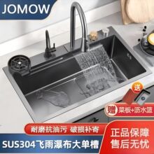 �ٲ���β�SUS304���P�ˮ�ۏN���w�����̨�¼Ӻ�ϴ�����ϴ����