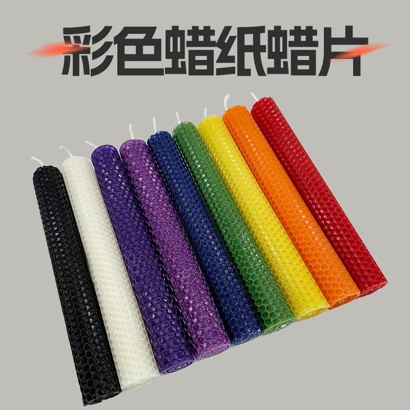 Láminas de cera de abejas artesanales – Panal de cera de colores 40x20 cm, producto popular para manualidades.