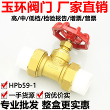 pprȫ�~�l�y20 25ˮ�����{�y�Tˮ���_�P�ԁ�ˮ�~�l�y�S�~4��6��32