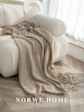 纯色针织毯侘寂风民宿床尾装饰毯床上搭巾ins午睡毯盖毯沙发毯子