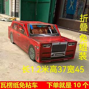 10�����㼈��ճ�ۯB��˹�R˹��Ʒ��������tɫ���A�����I܇