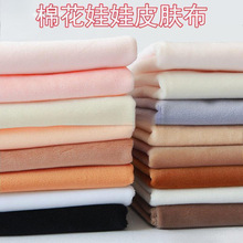 Ƥ�w��������diy���������޻������ֹ�ˮ���q�������wtt1mm��ë��