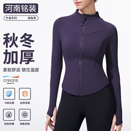 瑜伽服;运动内衣;瑜伽背心