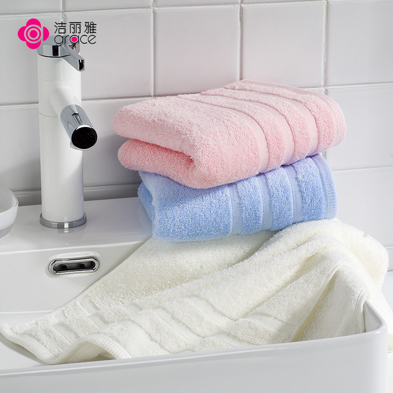 Jieliya 7497 pure cotton soft absorbent plain cotton towel embroidered logo wholesale jieliya towel Jieliya 7497 pure cotton soft absorbent plain cotton towel embroidered logo wholesale jieliya towel